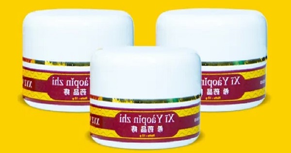 Xi Yaopin Zhi Asli dan Palsu