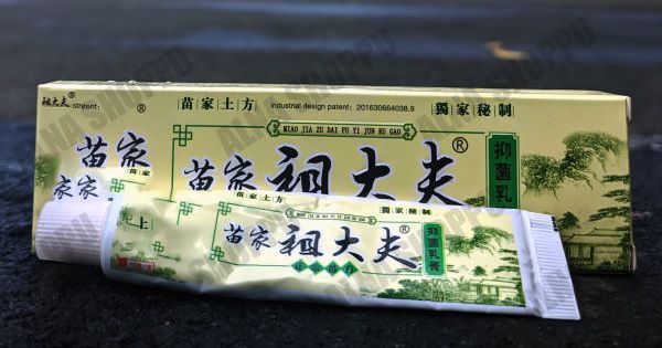 efek sampjng salep zudaifu