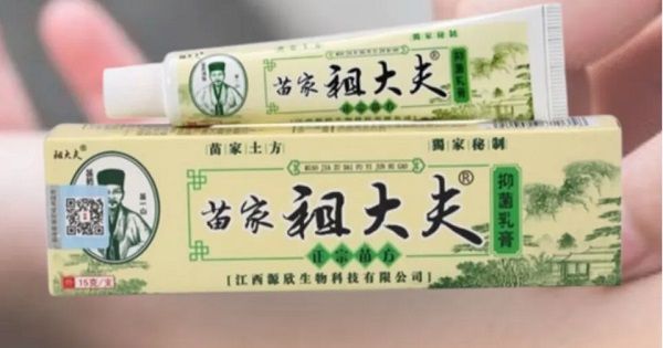 Perbedaan Salep Zudaifu Asli dan Palsu