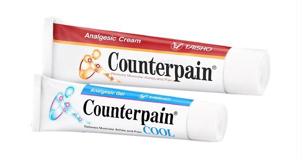 perbedaan Counterpain merah dan biru, apa perbedaan Counterpain merah dan biru, indikator perbedaan Counterpain merah dan biru, penjelasan perbedaan Counterpain merah dan biru, perbedaan Counterpain merah dan biru fungsi,